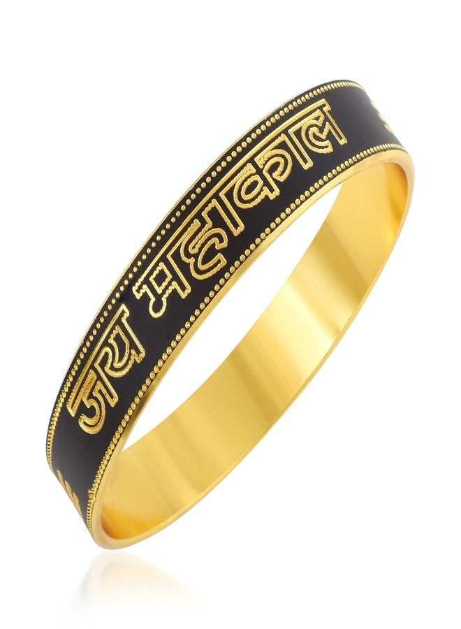 DULCI Brass Black Gold Tone JAI MAHAKAL Embossed Kada Bracelet Religious Jewelry for Men Boys - Image 1