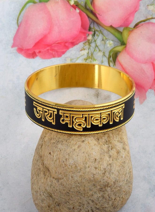 DULCI Brass Black Gold Tone JAI MAHAKAL Embossed Kada Bracelet Religious Jewelry for Men Boys - Image 3