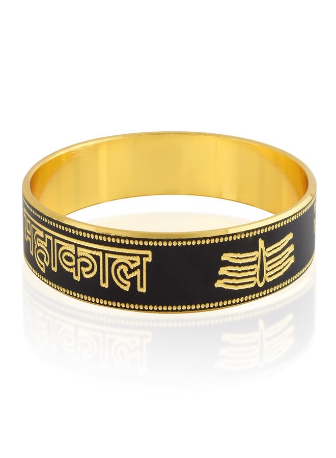 DULCI Brass Black Gold Tone JAI MAHAKAL Embossed Kada Bracelet Religious Jewelry for Men Boys - Image 2