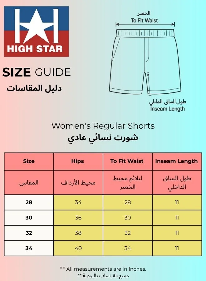 هاي ستار شورت نسائي قصير أسود قطن 100% بقصة بيرمودا عادية