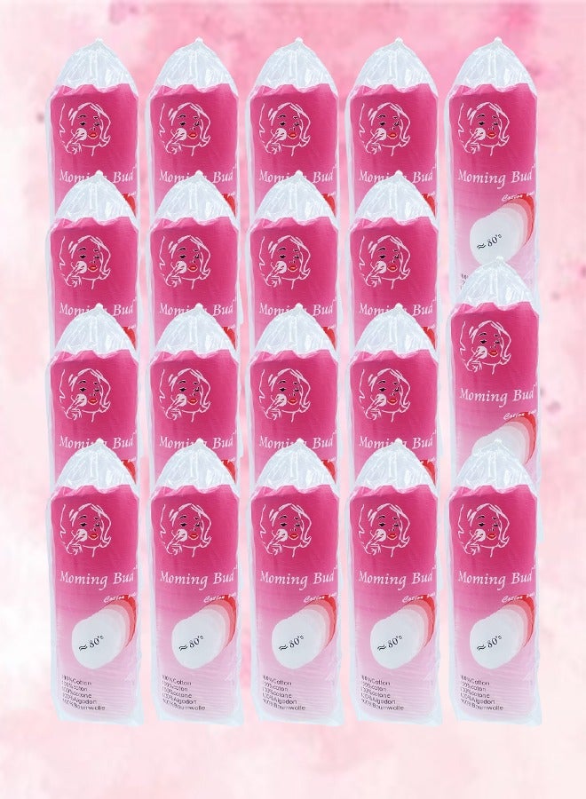Bud 19 Packages Moming Bud Cotton Pad 80 Pieces - Image 1