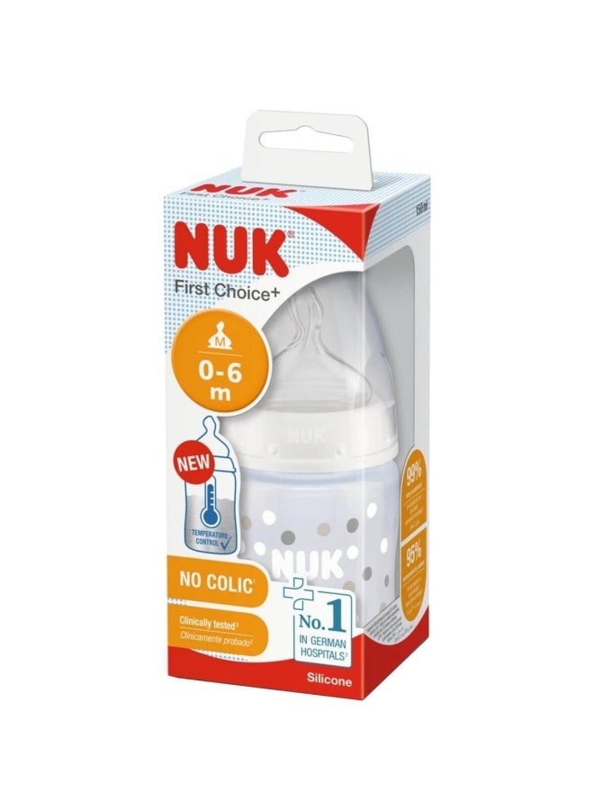 نوك رضاعة نيوك فيرست تشويس بلس (إصدار ديزني) من البلاستيك عالي الجودة - 150 مل (رأس سيليكون مقاس M)Disney Design: Features charming Disney characters (Winnie the Pooh), adding a playful touch to feeding time. - Image 4