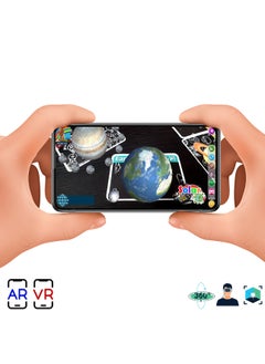 Flash Cards - Augmented Reality - Solar System - pzsku/Z49ED64CC7F142E00ABD5Z/45/_/1705428157/6710d8e0-a4ae-4596-b6f0-e031b62c4fd4