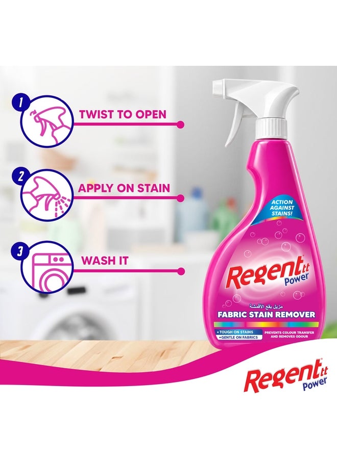 Regent Power منظف بقع الأقمشة القوي ريجنت 500 مل - Image 5