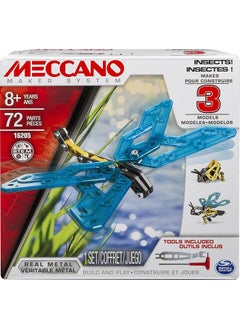 Meccano 3 Model Animal Set  - Image 1