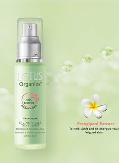 Lotus Organics + Divine Petals Toner Mist  - Image 2