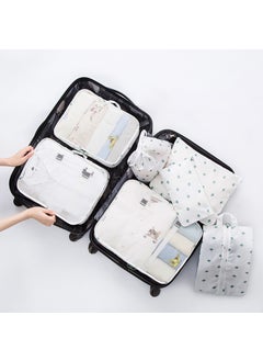 Travel storage bag seven-piece clothing underwear storage bag luggage clothing shoes bezel finishing bag wholesale White cactus twill seven-piece set White cactus twill seven-piece set