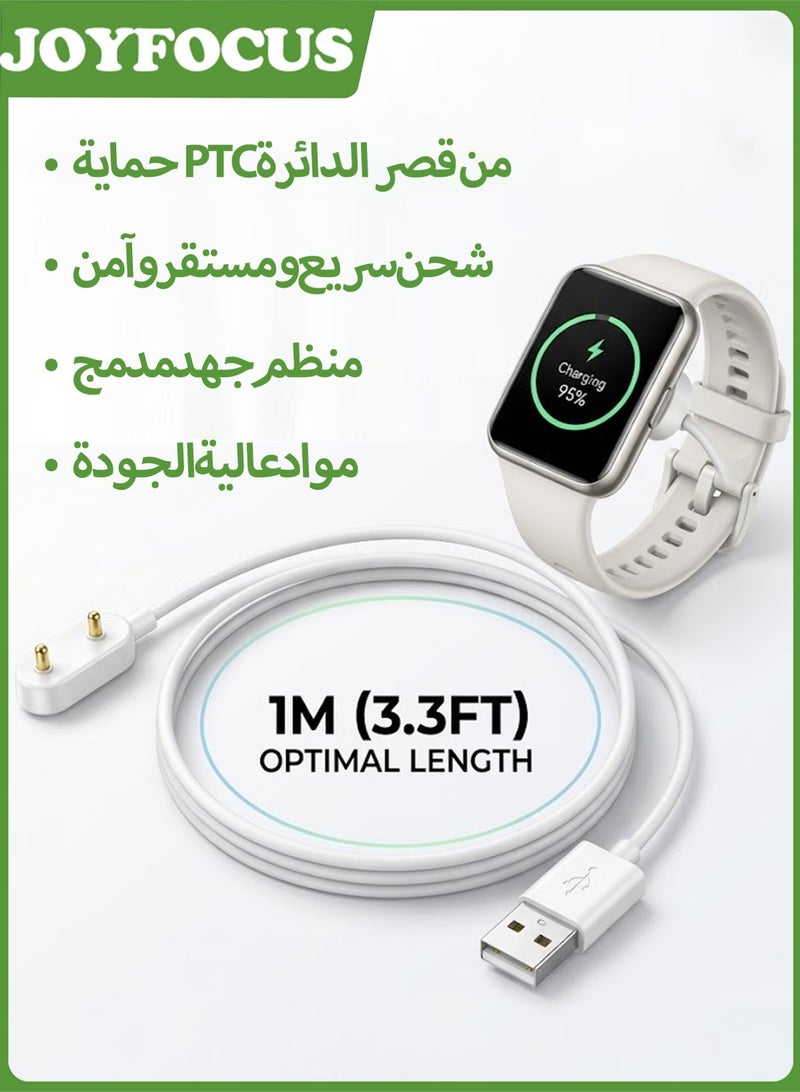 جوي فوكس كابل شحن USB بطول 1 متر لساعات هواوي الذكية (الجديدة/2/3/4/4 برو)، وسوار هواوي (10/9/8/7/6/6 برو)، وسوار هونر (9/8/7/6/6 برو)، وساعات هواوي الذكية (5X/5 برو/4X/4 برو)، وكابل محول شحن أبيض اللون. - Image 1