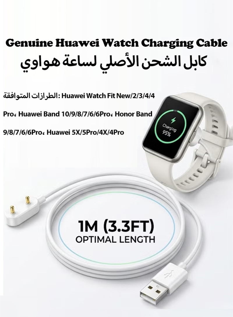 JOYFOCUS 1M USB Charging Cable for Huawei Watch Fit New/2/3/4/4Pro, Huawei Band 10/9/8/7/6/6Pro,Honor Band 9/8/7/6/6Pro, Huawei 5X/5Pro/4X/4Pro,Smart Watch Accessories Dock Charger Adapter Cable White - Image 2