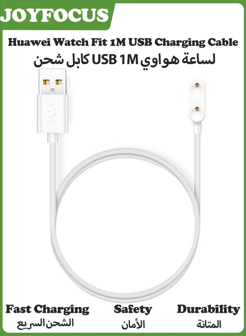 JOYFOCUS 1M USB Charging Cable for Huawei Watch Fit New/2/3/4/4Pro, Huawei Band 10/9/8/7/6/6Pro,Honor Band 9/8/7/6/6Pro, Huawei 5X/5Pro/4X/4Pro,Smart Watch Accessories Dock Charger Adapter Cable White - Image 1