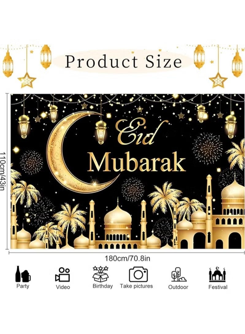 جمورو لافتة خلفية باللونين الأسود والذهبي لعيد رمضان مبارك، لافتة عيد كريم للمسلمين، دعائم كشك تصوير لتزيين حفلات رمضان في المنزل والحديقة - 180 × 110 سم - Image 4