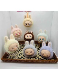 Generic Generation Vinyl Plush Head Small Pendant Second Generation Cloth Key Chain Ugly Cute Doll-Specification:.generation Brown-Color:Pendant Is About 11cm  - Image 4