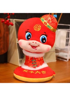 2025 Year Of The Snake Mascot Plush Toy Tang Coat Snake Doll Cute Little Snake Doll Annual Meeting Event Gift Logo-Specifications:Tang Suit Snake-Color:28cm