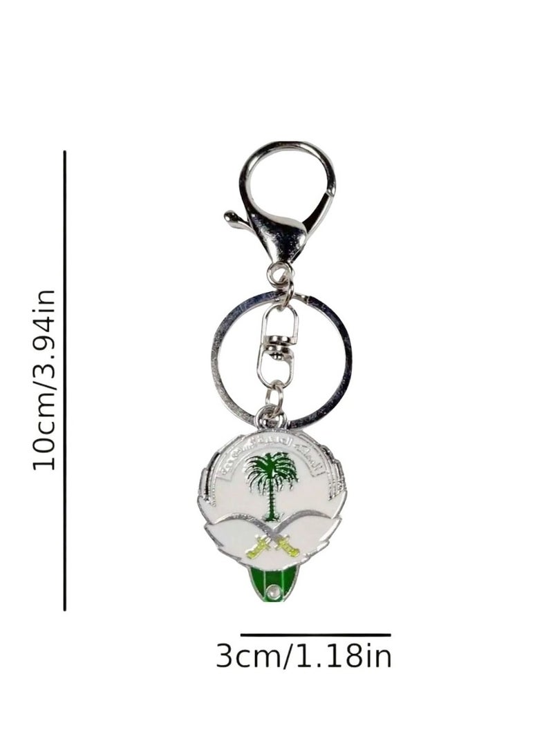 Saudi National Day Decoration Keychain with two swords and palm tree design can be easily hung to decorate bags and car decor to celebrate Saudi National Day - Image 3