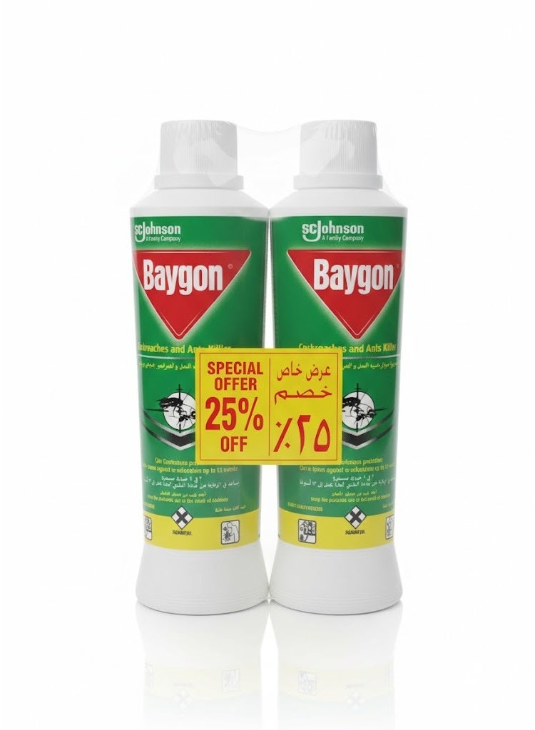 Baygon مسحوق CIK 250 جرام × 2 قطع 25% خصم - Image 1
