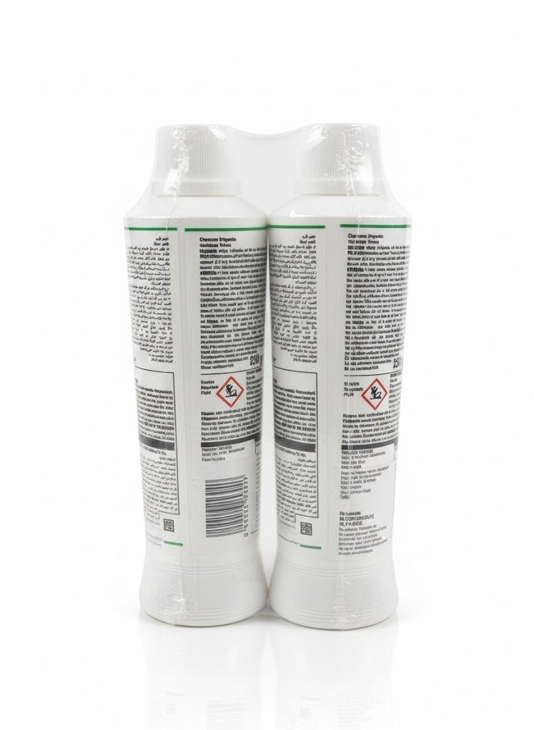Baygon مسحوق CIK 250 جرام × 2 قطع 25% خصم - Image 2
