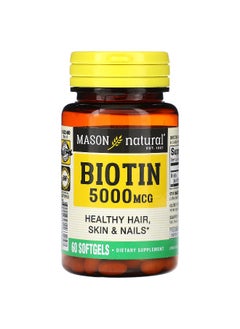 Mason Natural Mason Natural, Biotin, 5,000 mcg, 60 Softgels  - Image 1