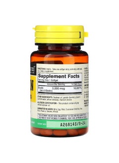 Mason Natural Mason Natural, Biotin, 5,000 mcg, 60 Softgels  - Image 2