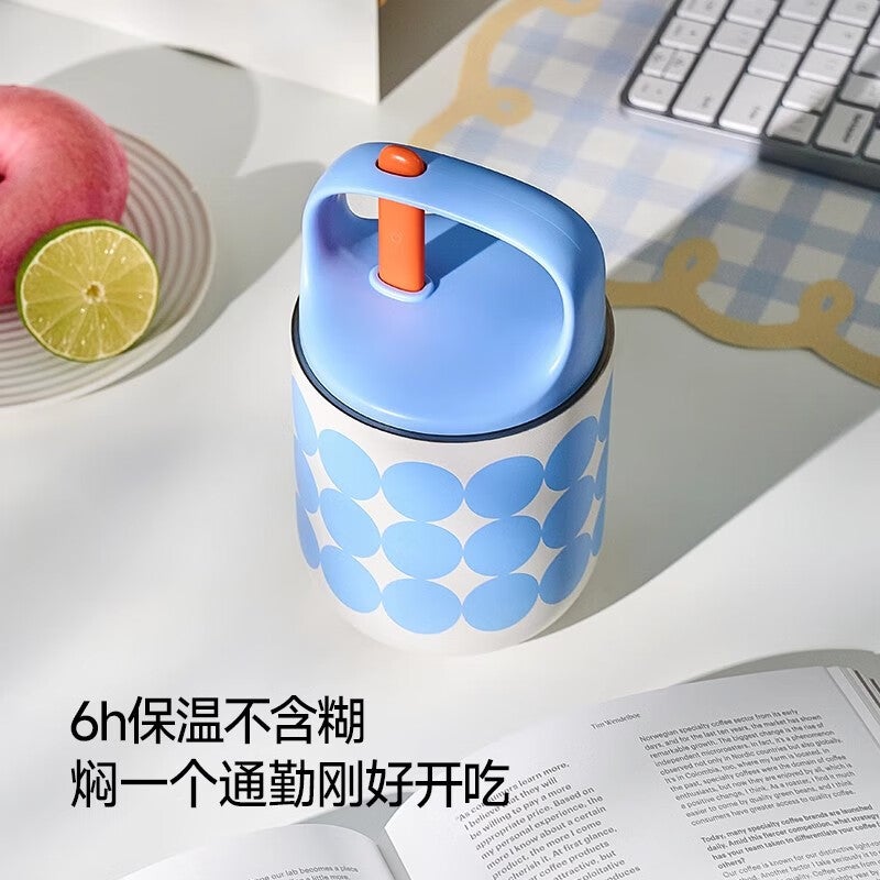 JD Jing Zao Chakolab Student Children's Breakfast Cup, Insulated Cup, Portable, Takeaway, Stylish, with Lid And Spoon, Yogurt Oatmeal Cup - Image 2