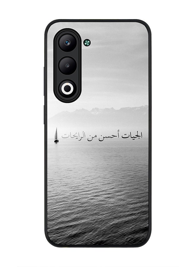 Stylizedd For Oppo A5 5G / A5 4G Case,Slim fit Camera Protection, Shockproof Thin Phone cover  - The Future Is Better