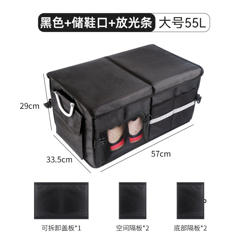 Car Trunk Storage Box - Large Capacity, Foldable Organizer with Handles