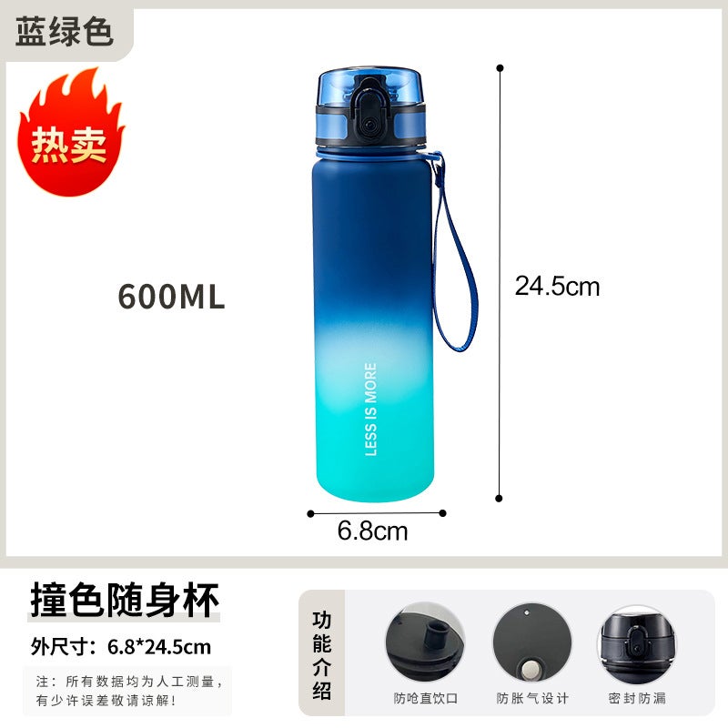 Water Cup Girls High Color Value Large Capacity Mens Childrens Summer Womens 2022 New Plastic School Special Portable Pot turquoise 
