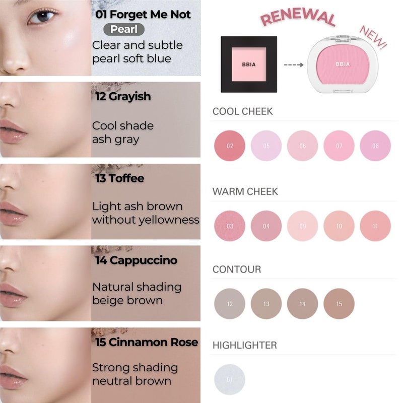 BBI@ BBIA BBIA Last Blush NEW 15 Colors - Cheek Blush Shaping Shading Contour & Highlight Long-Lasting Matte Finish Natural Shades Buildable & Blendable Daily Korean Face Makeup (12 GRAYISH, Pack of 1) - Image 3