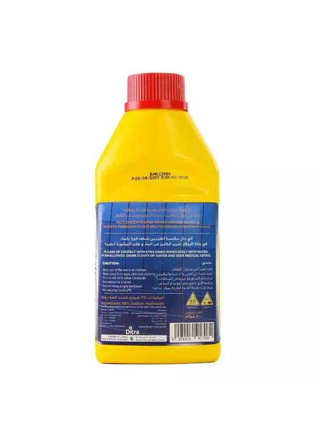 Taj Drain Opener Powerful 2X Powder, Safe for all Pipes- 500gms - Image 2
