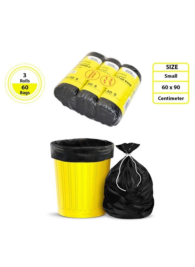 كلينينج سوبر ستور لفافات أكياس القمامة متعددة الأغراض لصناديق القمامة وسلة النفايات 30 جالونًا 20 كيسًا 60 × 90 سم أسود (عبوة من 3 قطع) - Image 2