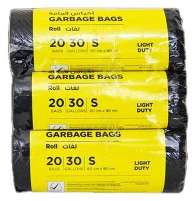 Multi-Purpose Garbage Bag Roll for Garbage Bin Dust Bin Waste Basket 30 Gallons 20 Bags 60x90 cm Black (Pack Of 3)