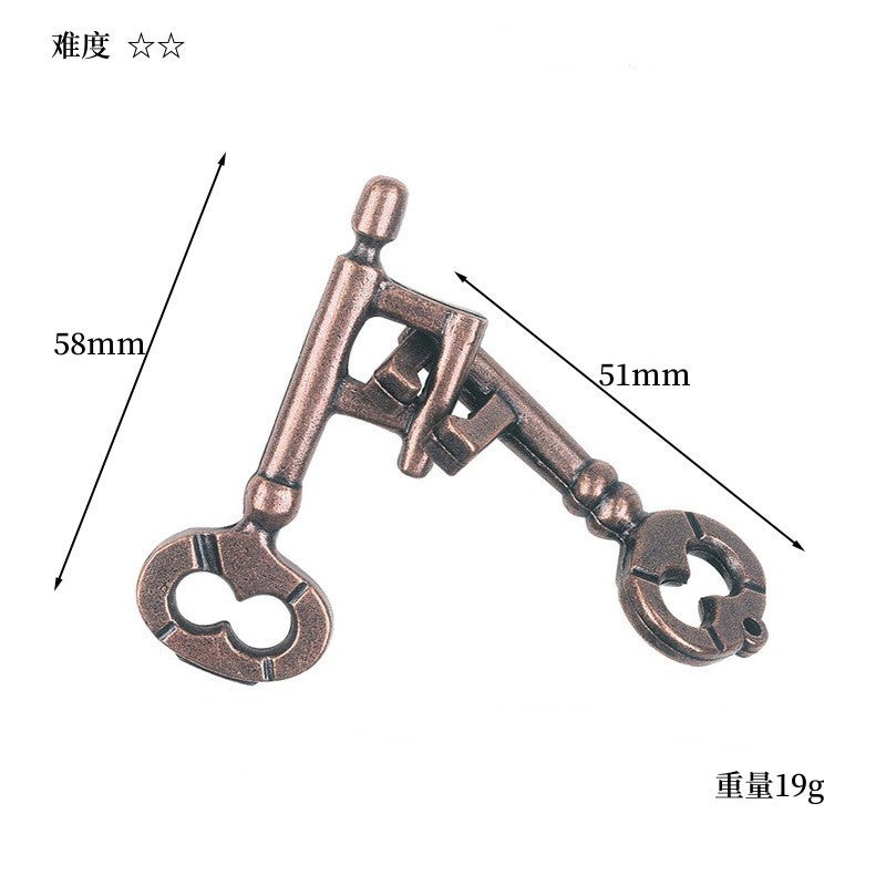 Educational Unlocking Toys Luban Lock Kong Ming Lock Tiktok Popular Children'S Intelligence Unlocking Full Set Nine-Chain Horseshoe Lock - Image 1