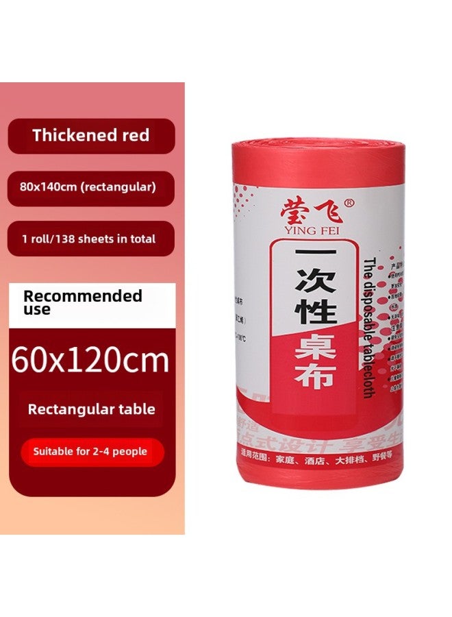 Disposable Tablecloth Plastic Tablecloth Dining Tablecloth Rectangular Thickened Red And White Transparent Wedding Dining Hotel Table Paper-Color: Festive Red (special Style)-Specifications:0.6m * 1m (80 Photos)  - Image 1