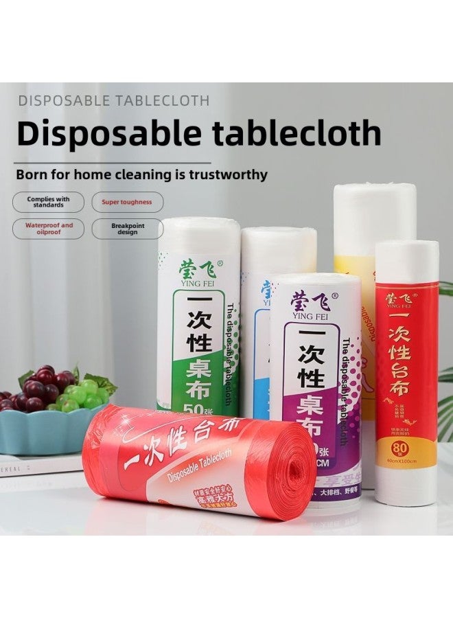 Disposable Tablecloth Plastic Tablecloth Dining Tablecloth Rectangular Thickened Red And White Transparent Wedding Dining Hotel Table Paper-Color: Festive Red (special Style)-Specifications:0.6m * 1m (80 Photos)  - Image 3