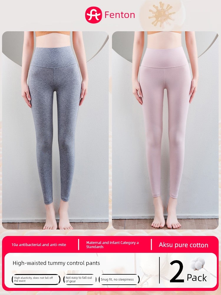Fenteng pure cotton long johns for women 2025 new high-waisted belly-tightening thin cotton woolen pants for autumn and winter thermal pants - Image 3