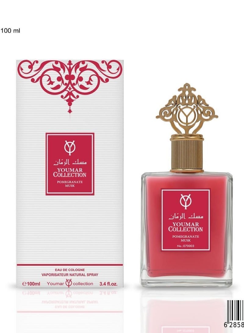 YOUMAR Pomegrante Musk Spray 100ml