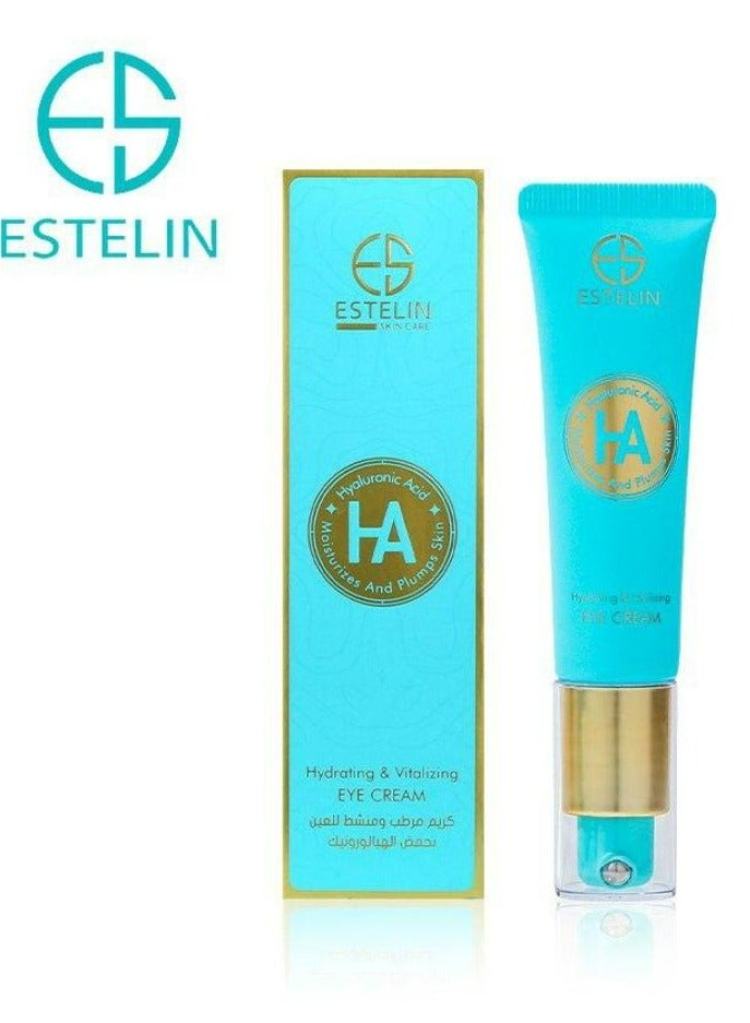 إستيلين كريم العين المرطب والحيوي بحمض الهيالورونيك 30 جم - Image 1