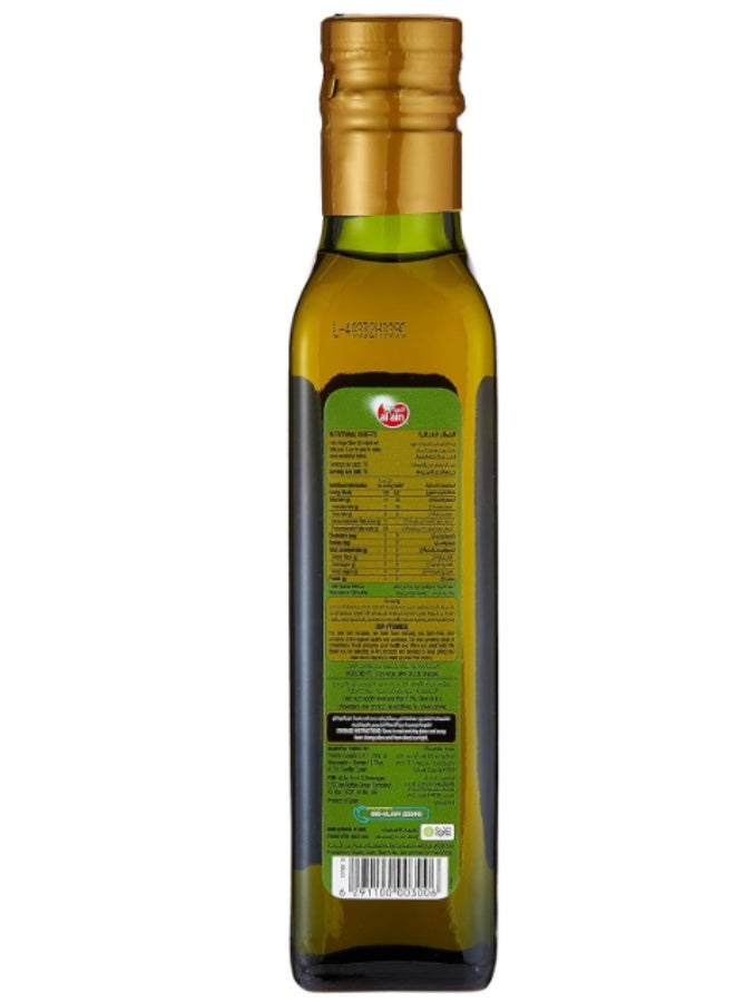 العين 3 × زيت زيتون بكر ممتاز 250 مل (عبوة من 3) - Image 4
