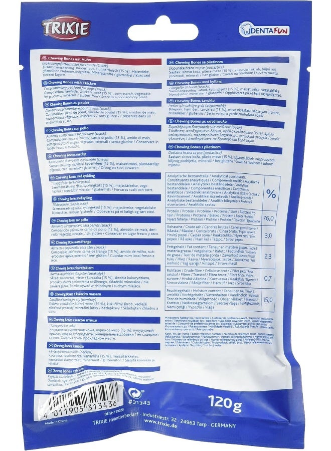 Trixie Denta Fun Chicken Chewing Bones Dog Chews - 2X60G - Image 2