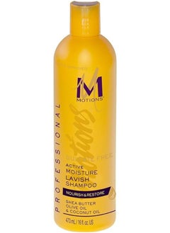 Motions Professional Active Moisturising Hair Shampoo 473Ml 