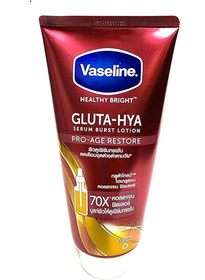 فازلين هيلثي برايت جلوتا هيا سيروم بيرست لوشن برو-إيج ريستور 300 مل - Image 1