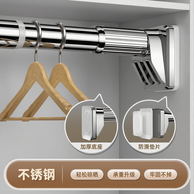 Multipurpose Tension Rod No Drill For Closet Balcony Curtain 0.4-0.55m Non Slip Hanging Bar - Image 5