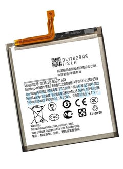 ELTRAZONE Replacement Internal Premium Battery Compatible For Samsung Galaxy S24 Plus 5G – High-Capacity Lithium-Ion Battery for Improved Battery Life, Fast Charging & Safe Performance – Restore Your Phone’s Power & Maximize Device Efficiency  - Image 3