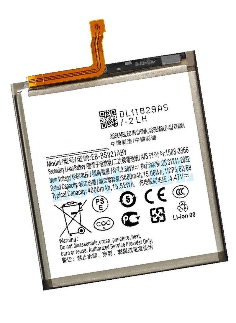 ELTRAZONE - Replacement Internal Premium Battery Compatible For Samsung Galaxy S24 Plus 5G – High-Capacity Lithium-Ion Battery for Improved Battery Life, Fast Charging & Safe Performance – Restore Your Phone’s Power & Maximize Device Efficiency - Image 1