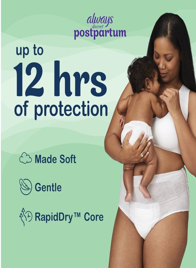 Always Discreet Postpartum and Adult Incontinence Underwear for Women, Small/Medium, Maximum Protection, 14 Count - Image 2