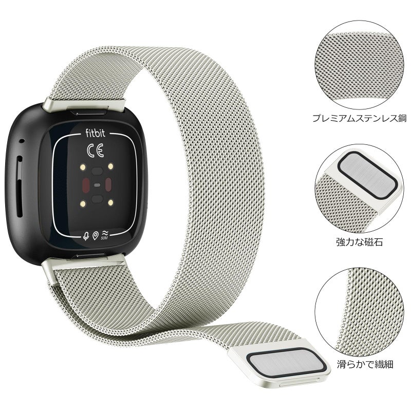 AK Metal Band Compatible with Fitbit Sense 2 / Sense & Versa 4 / Versa 3 Bands - Women & Men, Stainless Steel Mesh Loop Magnetic Replacement Bracelet Strap - Image 3