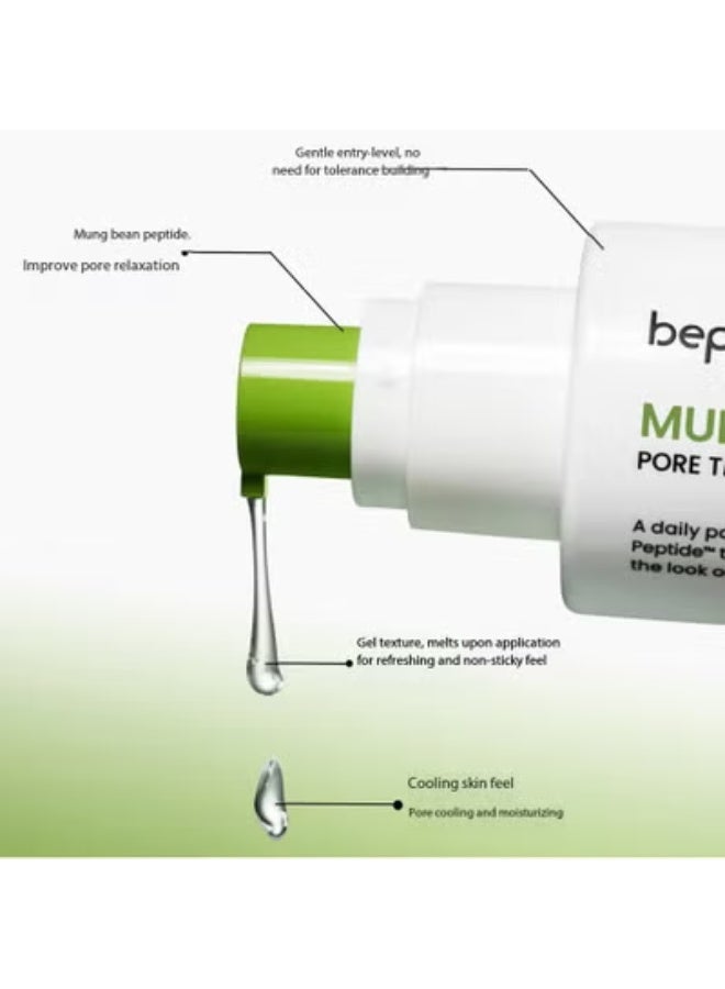 beplain Mung Bean Pore Tight-up Serum 30ml,Enriched with Mung Bean Peptides, it Gently Tightens Pores and Firms the Skin. - Image 2