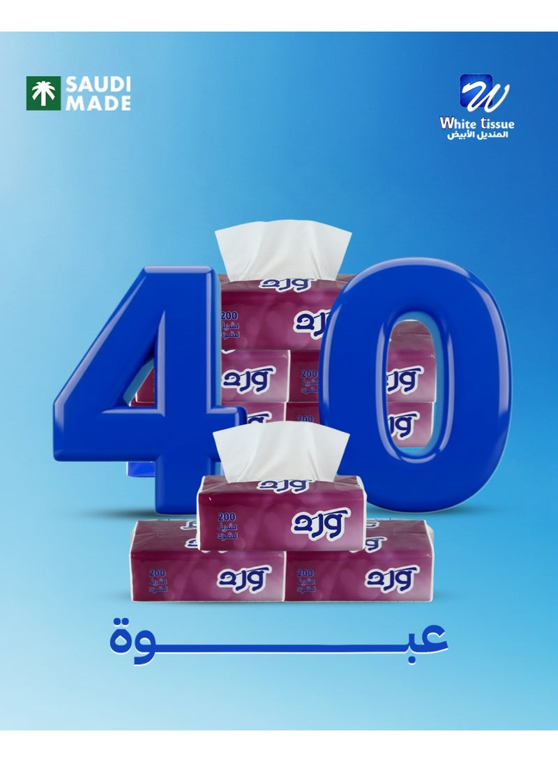 مناديل ورد 200 منديل مفرد عدد 40 عبوة - Image 2