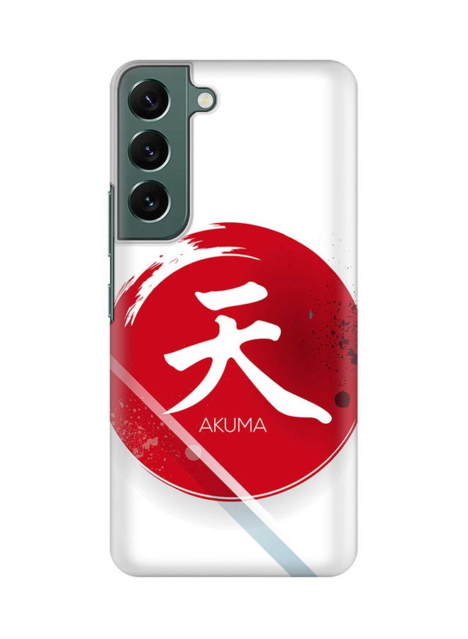 Stylizedd Case for Samsung Galaxy S22+ 5G Slim Snap Classic Series Shield Matte Finish Print - I Am Akuma - Image 1