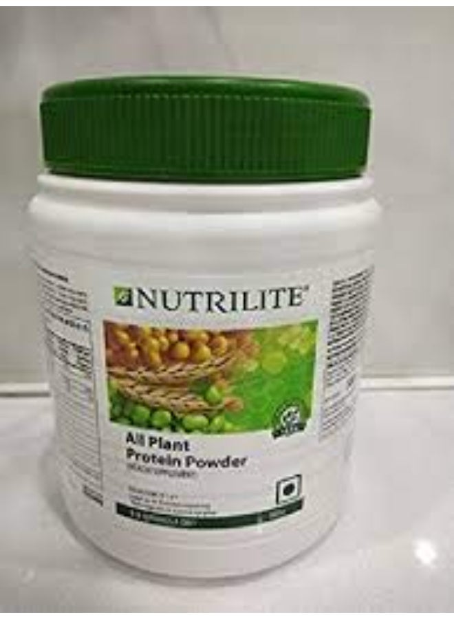 Nutrilite All Plant Protein Powder  - 500 g - Image 3