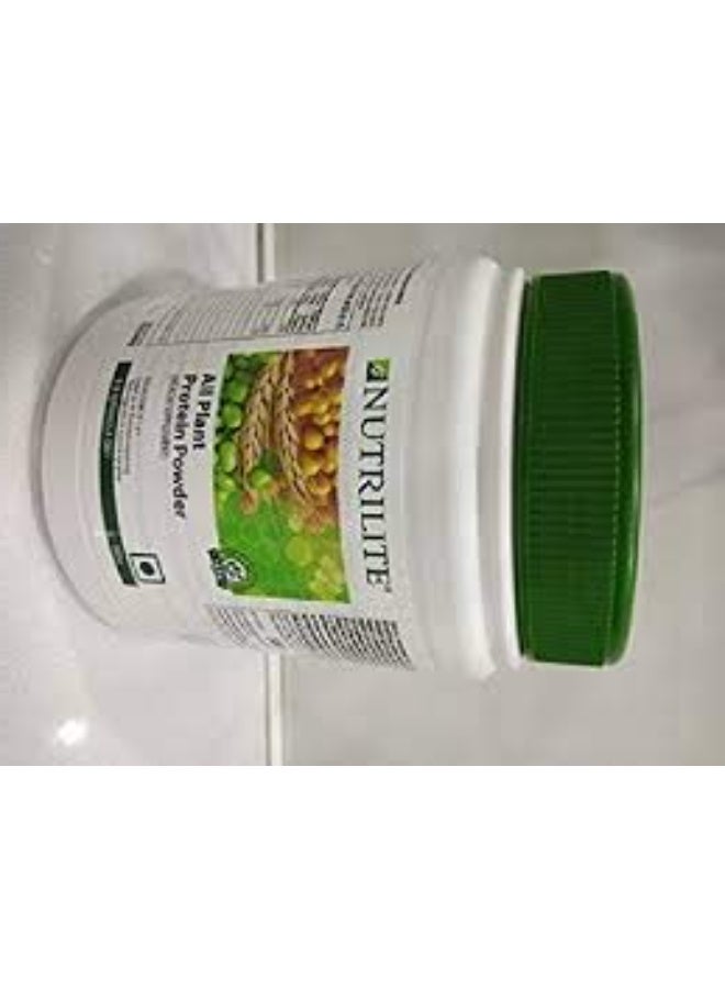 Nutrilite All Plant Protein Powder  - 500 g - Image 2